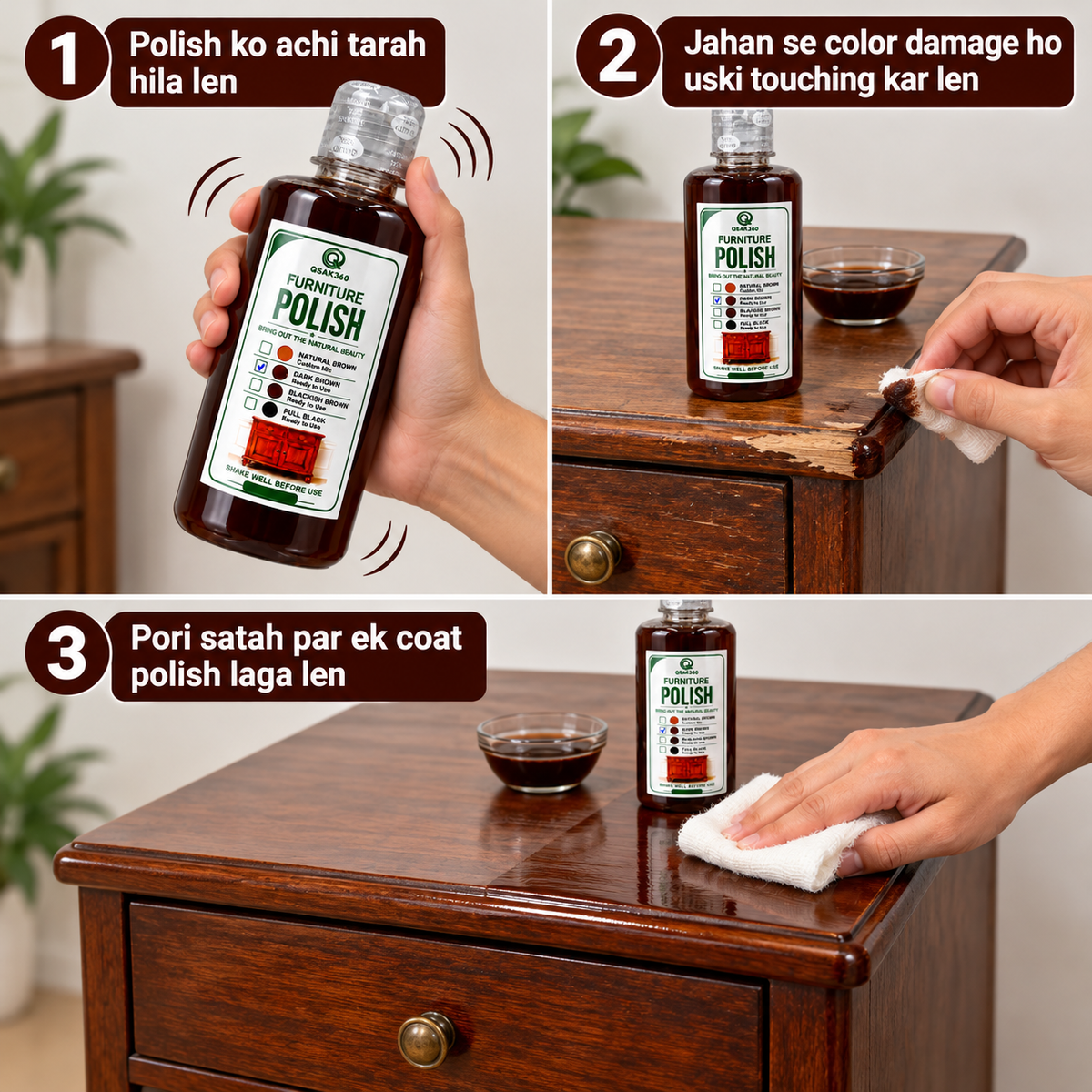 Dark Brown Wood Polish Kit with Matte Finish | Polish, Matte, Malmal & Sandpaper | QSAK360