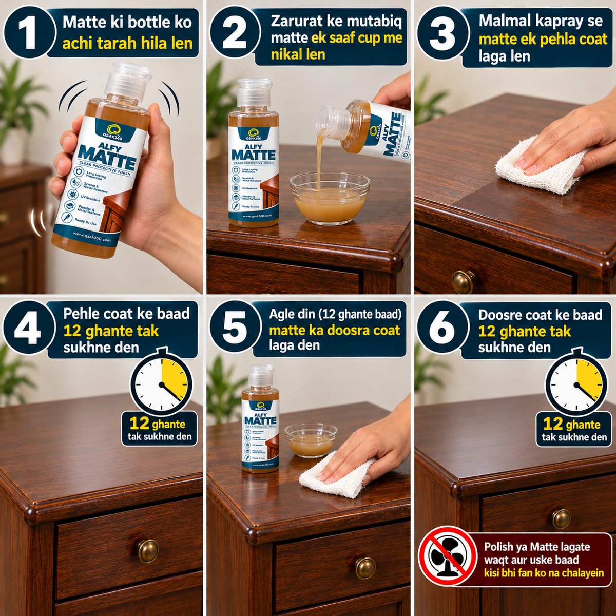 Dark Brown Wood Polish Kit with Matte Finish | Polish, Matte, Malmal & Sandpaper | QSAK360